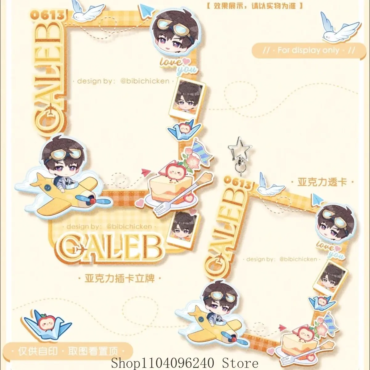 الحب والعميق كاليب أنيمي تأثيري الاكريليك حامل نموذج لوحة مكتب ديكور الدائمة علامة مراوح سطح المكتب #2