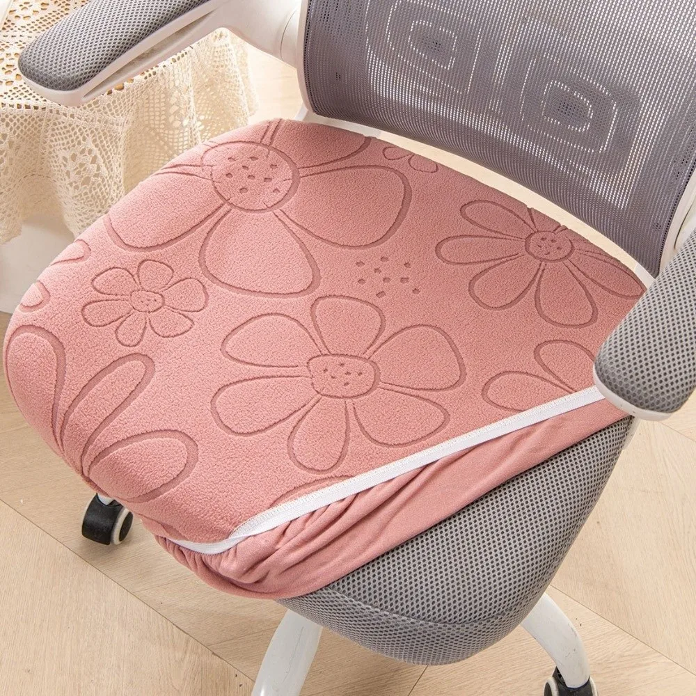 

Thickened Jacquard Office Chair Cover Elastic Stretch Computer Chair Cover Flower Print Removable Chair Slipcover Office