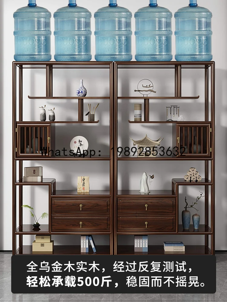 LYY New Chinese Style Bogu Rack Black Walnut Tea Cabinet Living Room Wall Display Partition Multi-Treasure Pavilion Solid Wood