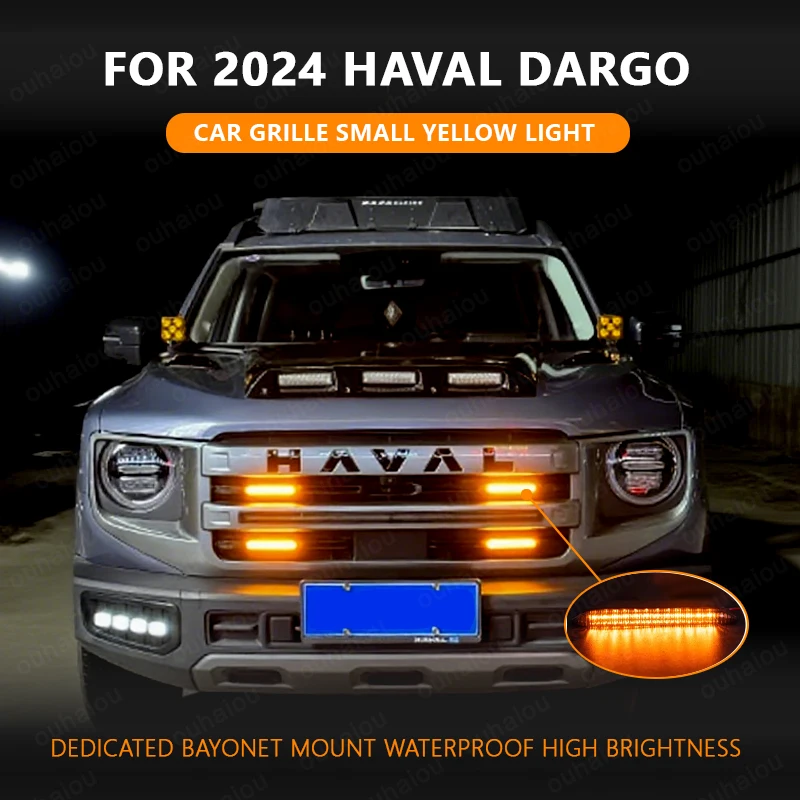 

FOR 2024 HAVAL DARGO Specialized center grid small yellow light Front Grille Lights Daytime Running Warning Light
