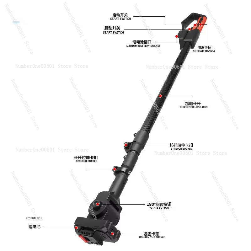 Multifunctional Electric Mower Extension, Telescopic Pole, High Branch Saw, Garden, without Battery