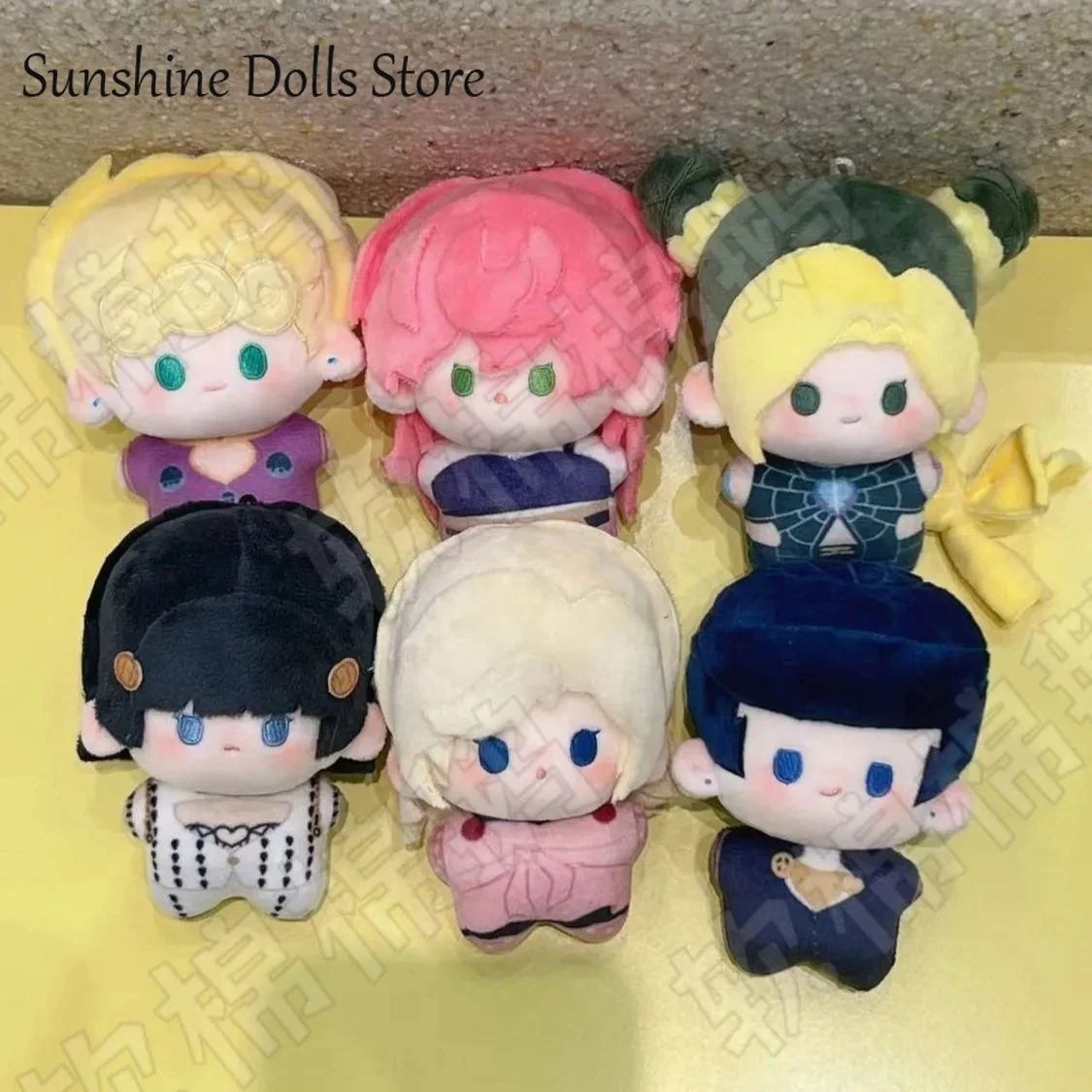 

Bruno Buccellati Higashikata Josuke Giorno Jotaro Kujo Plush Cotton Doll Anime 10CM Mini Pendant Toys Nunu Body Plushie Gift