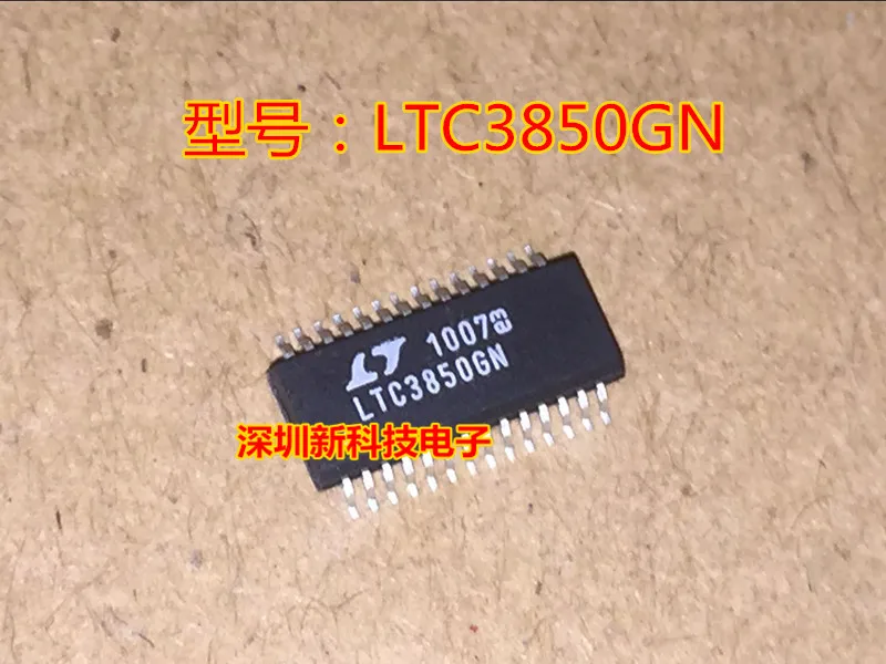 

Free shipping LTC3850GN 5PCS Please leave a comment