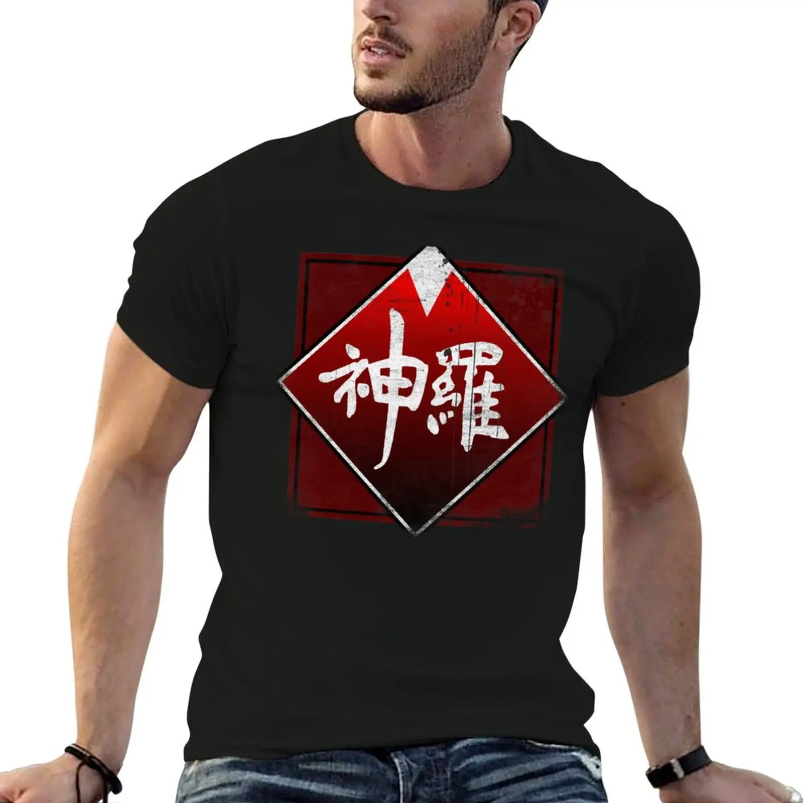 Shin-ra Grunge T-Shirt shirts graphic tees anime oversized t shirt black t shirts for men