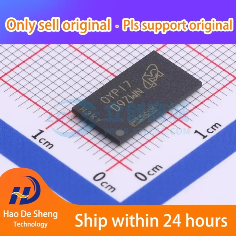 

10PCS/LOT MT41K512M16VRP-107 FBGA-96 New Original In Stock