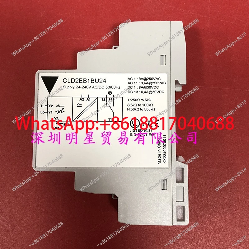 Liquid level sensor CLD2EB1BU24