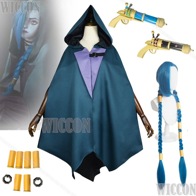 LOL Jinx Arcane S2 Powder Cosplay Hooded Cape Costume Wig Weapon Prop Cloak League Of Legends Anime Game Halloween Customized