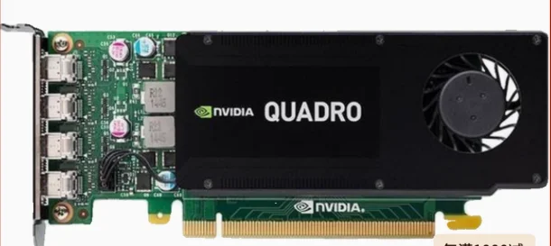 For PNY NVIDIA QUADRO K1200 4GB GDDR5 PCIe 2.0 x16 Graphics Card