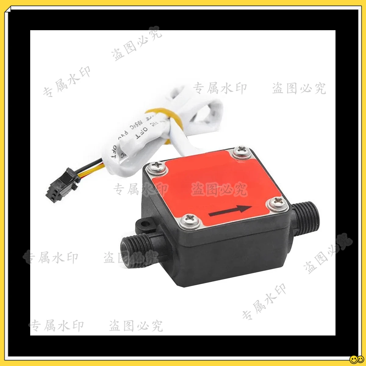 

Oval Gear Flowmeter Sensor Flow Sensor Gear Oil Flowmeter