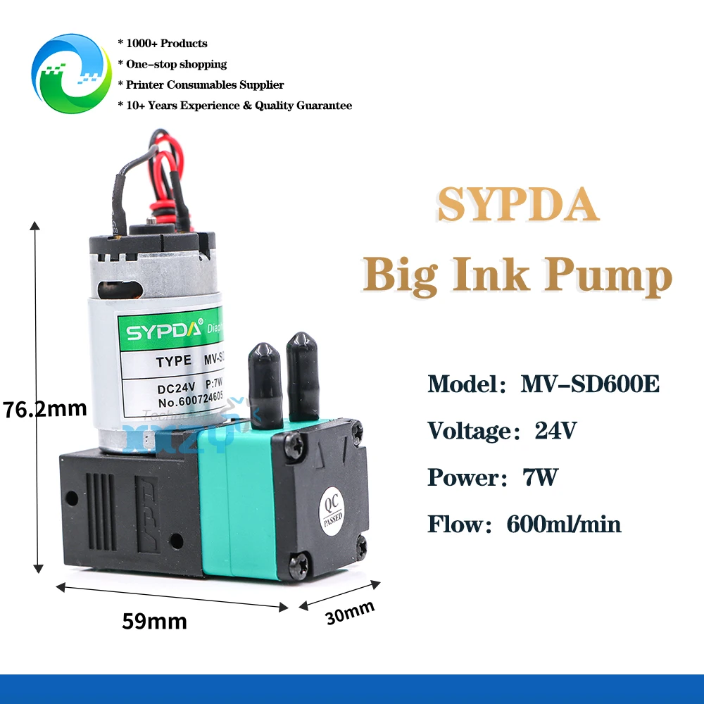 MV-SD600E Diaphragm Pump Solvent Printer UV Flatbed Machine 7W White Ink Pump for Docan Flora Gongzheng Starfire