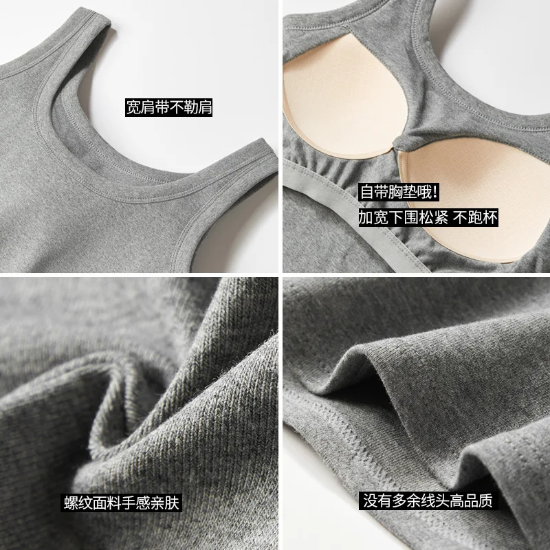 2024 Korean Style Women Sexy Tops Vest Fashion Cotton U-shaped with Chest Pad Sleeveless Outer Wear Basic Camisole Bra Slim