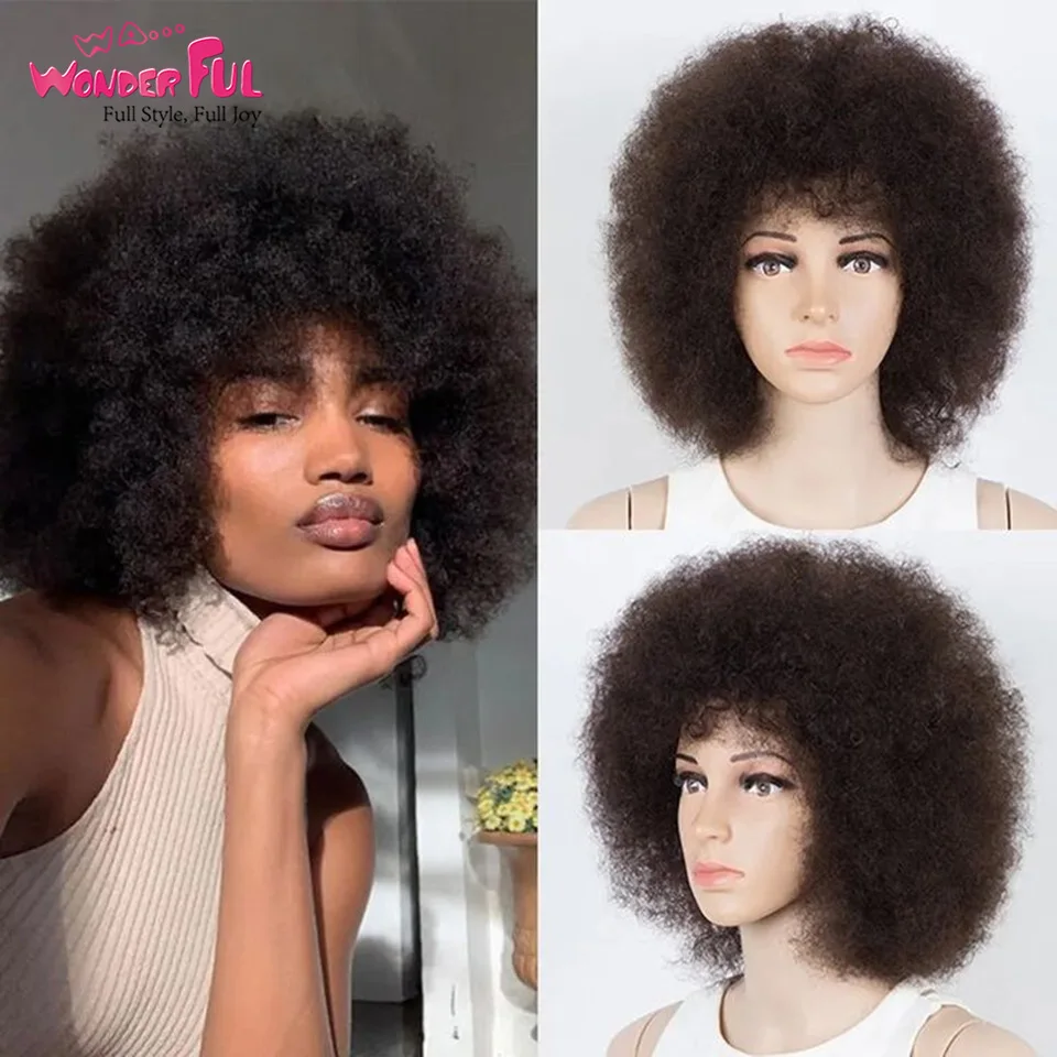 Woderful Afro Kinky Curly  Short Bob Cut Wigs Hair Brazilian Remy Hair Full Machine Made 1B#  Human Hair Wigs For Black Women