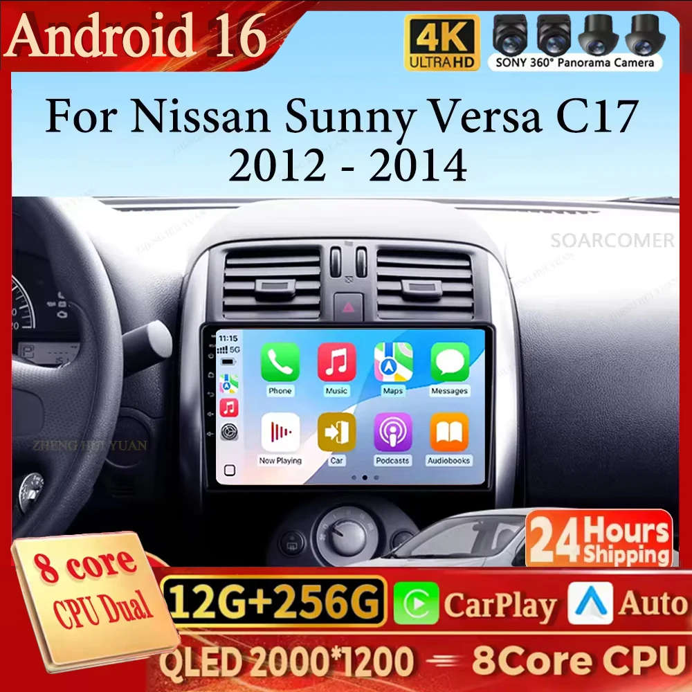 Android 16 Carplay Android Auto para Nissan Sunny Versa C17 2012 - 2015 Radio Multimedia para Auto Reproductor de Video 4G WIFI GPS Pantalla