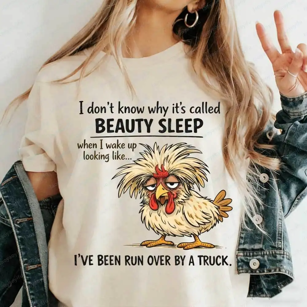 Funny Beauty Sleep Chicken T-Shirt 