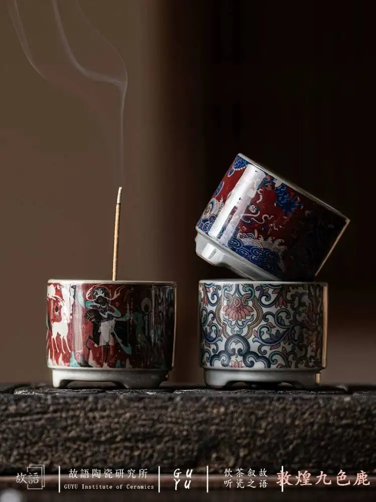 The Nine-Colored Deer Incense Holder From Dunhuang Cultural And Creative Industries, Vintage Chinese-Style Ceramic Tea Ceremony