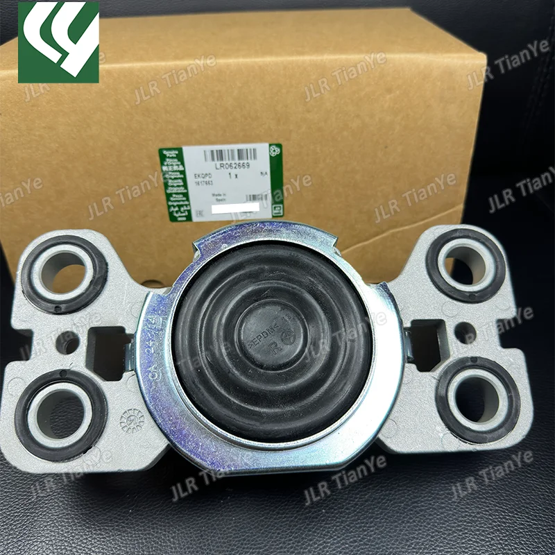 Nadaje się do Land Rover Freelander 2 zakres Rover Evoque przekładni wspornik poduszka przekładni LR062669 LR024738