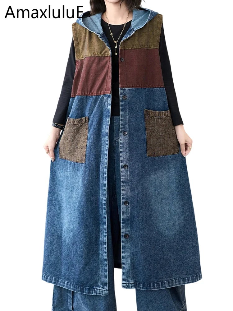 

Amax LuluE 2026 Spring Vintage Patchwork Sleeveless Coats Women Fashion Loose Classic Vest Ladies Casual Hooded Denim Waistcoats