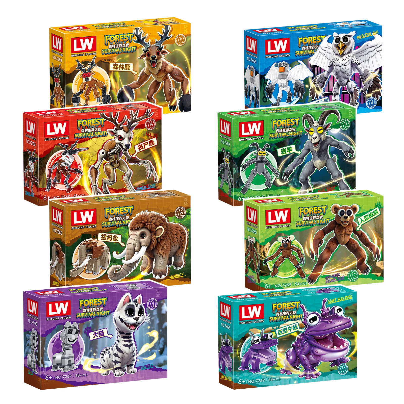 

99 ночей в лесу Строительный блок Ужас Олень Сова Коза Кошка Мамонт Потеря оленя Собранные кирпичи Детские игрушки Подарочная слепая коробка