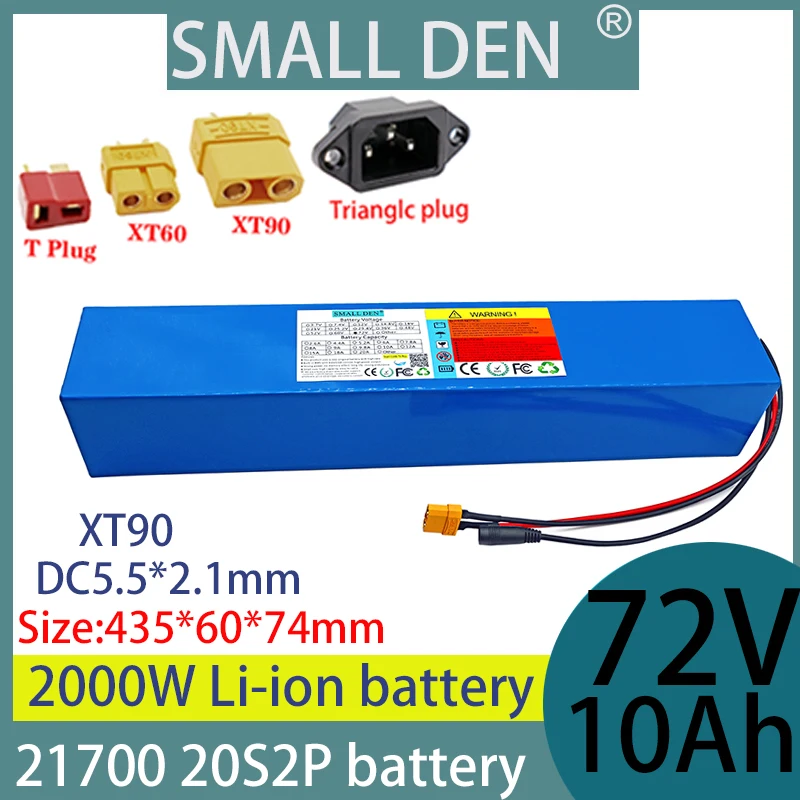 

72V 20S2P 10Ah 21700 lithium battery pack with built-in 30A BMS 1000W 2000W high power suitable for battery pack+84V 3A charger