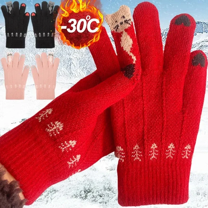 Warm Winter Knitted Full Finger Gloves Mittens Women Cute Cartoon Cats TouchableScreen Gloves Outdoor Cycling Winter Gloves