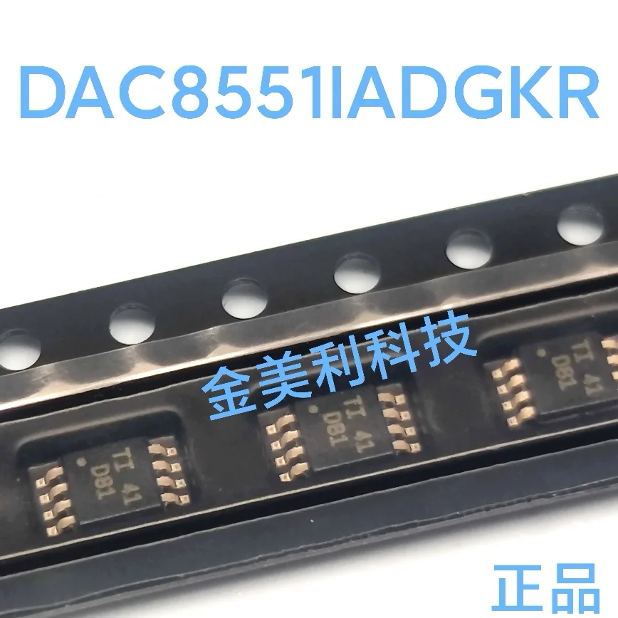 DAC8551IADGKR  DAC8551   Authentic chip  VSSOP-8