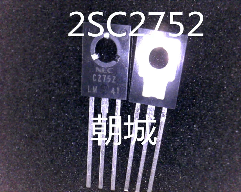 

10PCS/LOT C2752 2SC2752 TO126 NPN C2752 2.