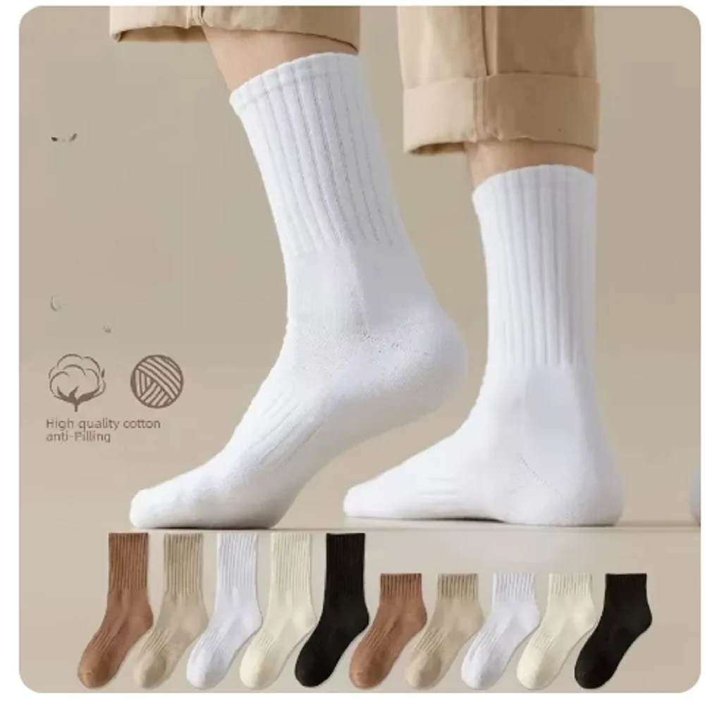 5/10Pairs Simple Solid Crew Socks Comfort All Matching Mid-tube Socks Casual and Comfort Socks for WOMEN'S Stockings and Socks