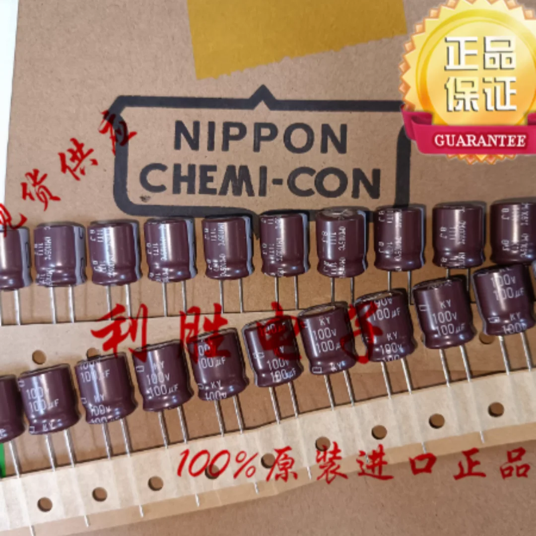 100UF 100V Japanese Black Diamond capacitor 100V100UF 12.5*16 KY KZE high frequency low resistance