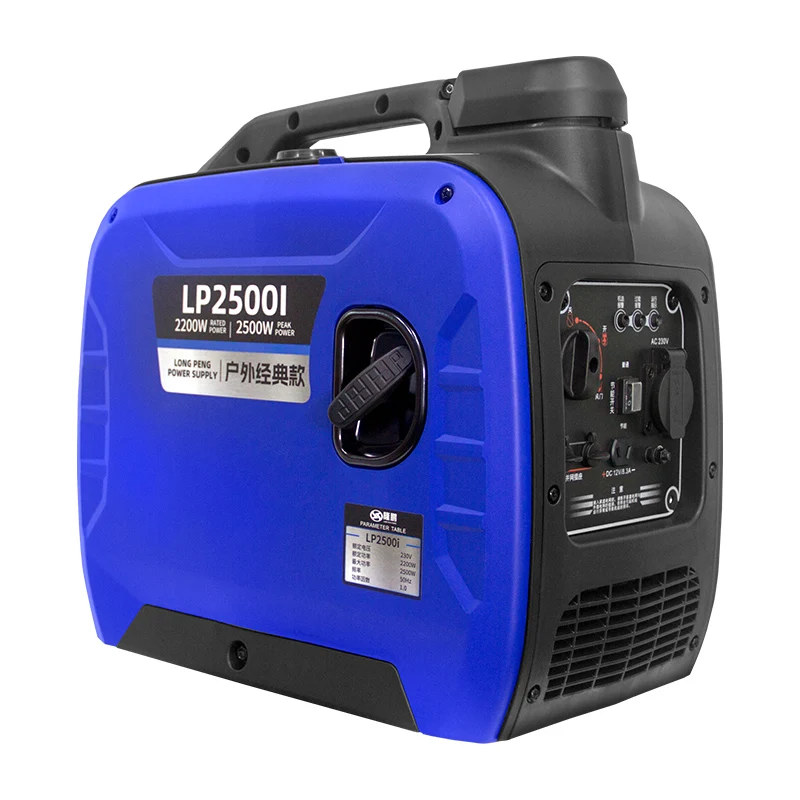 

dynamo 220v oline Generators Small Portable 2kw 3kw 4kw Domestic Outdoors Low Fuel Consumption All-copper Machine Inverter