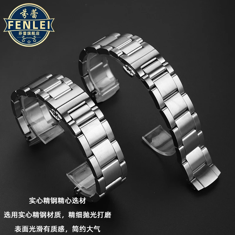 For Tissot T044 Lv Chi Steel Watch Band 1853 Watch Chain PRS516 Series T04417/430A MenStainless Steel Watch Strap 20MM Bracelet