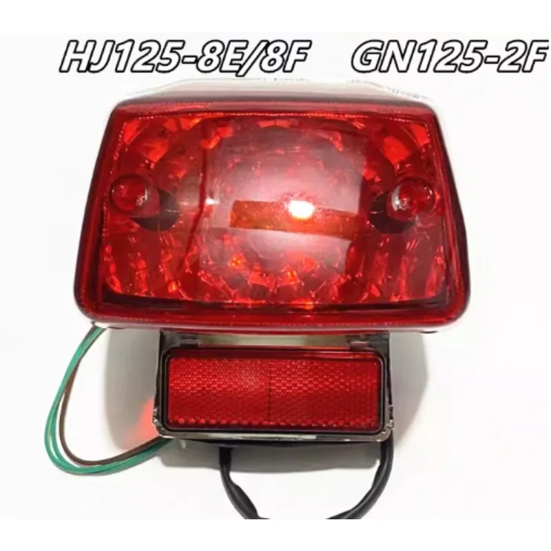 Motorcycle Tail Light for American Prince HJ125-8E/8F GN125F-2F Tail Light Assembly