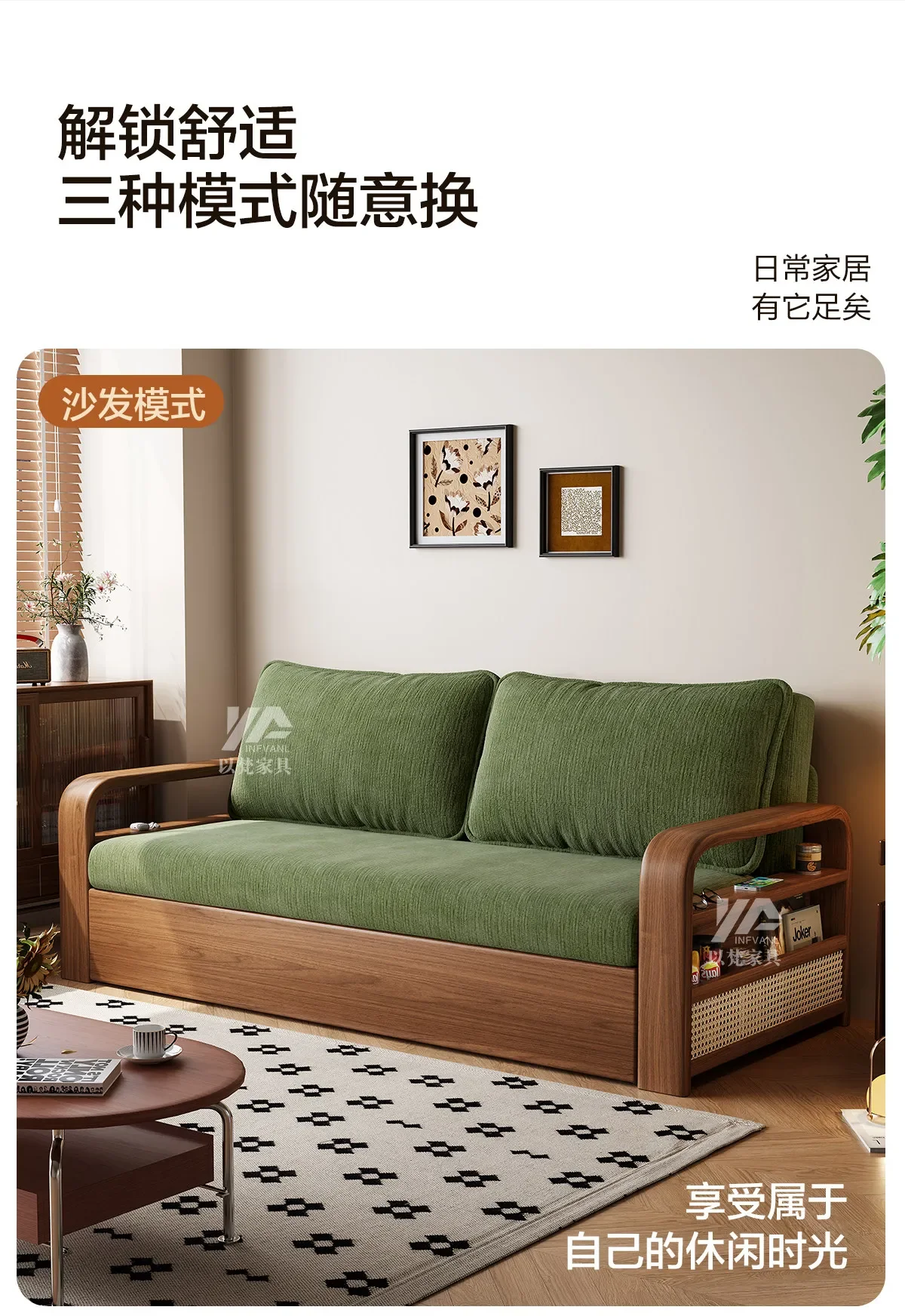 b19- apartment folding dual-use integrated multi-functional study can be disassembled and washed solid wood sofa bed