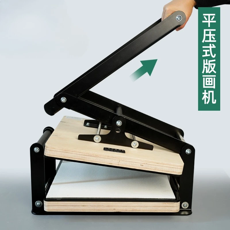 Direct Press Printing Machine, Woodcut Plate, Flat Press Printing Machine, Special Rubbing Printing Machine