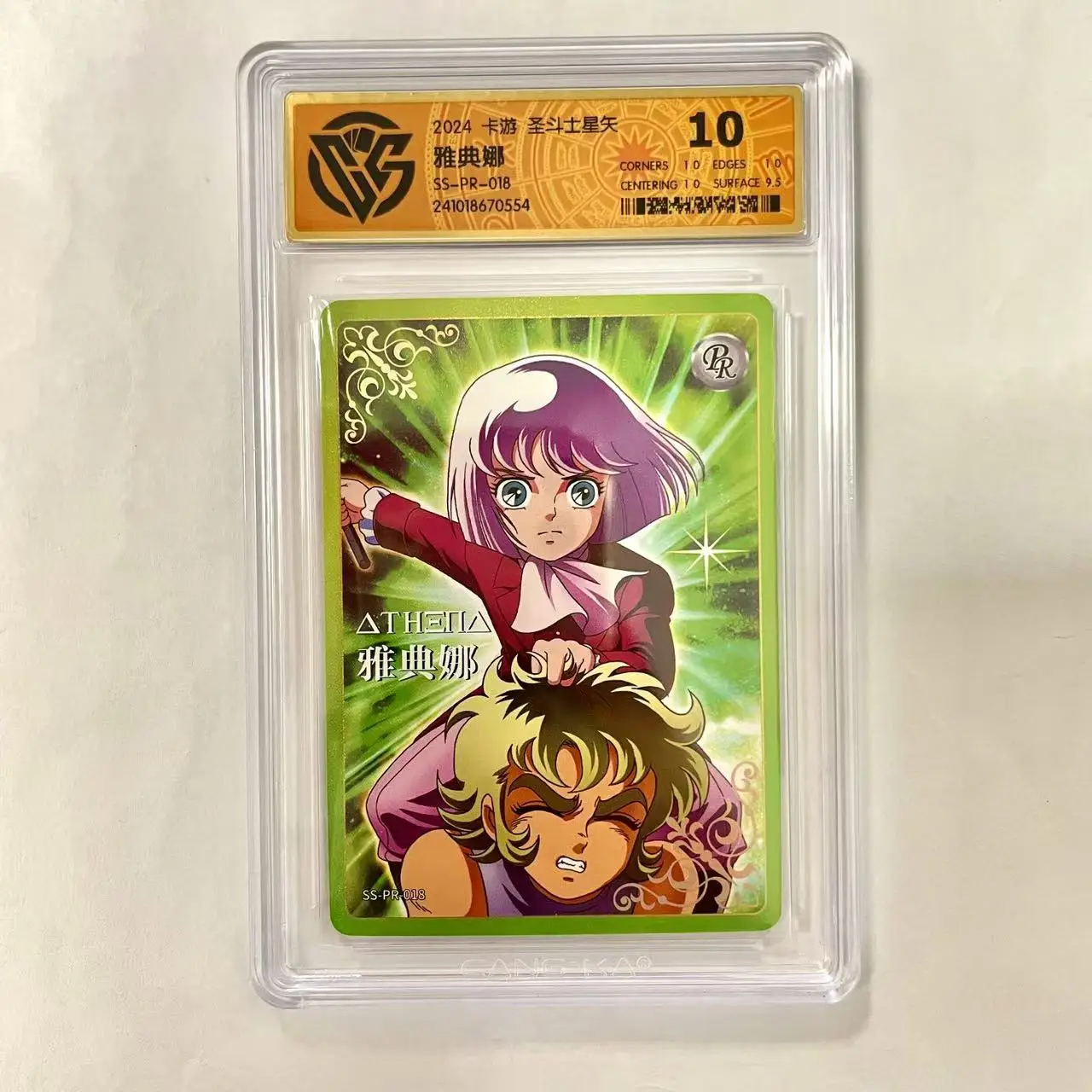 KAYOU Genuine Saint Seiya 9.5 CCG Rating Card Rare BMR BUR BP PR Athena Anime Collection Card Kids Toy Christmas Gift