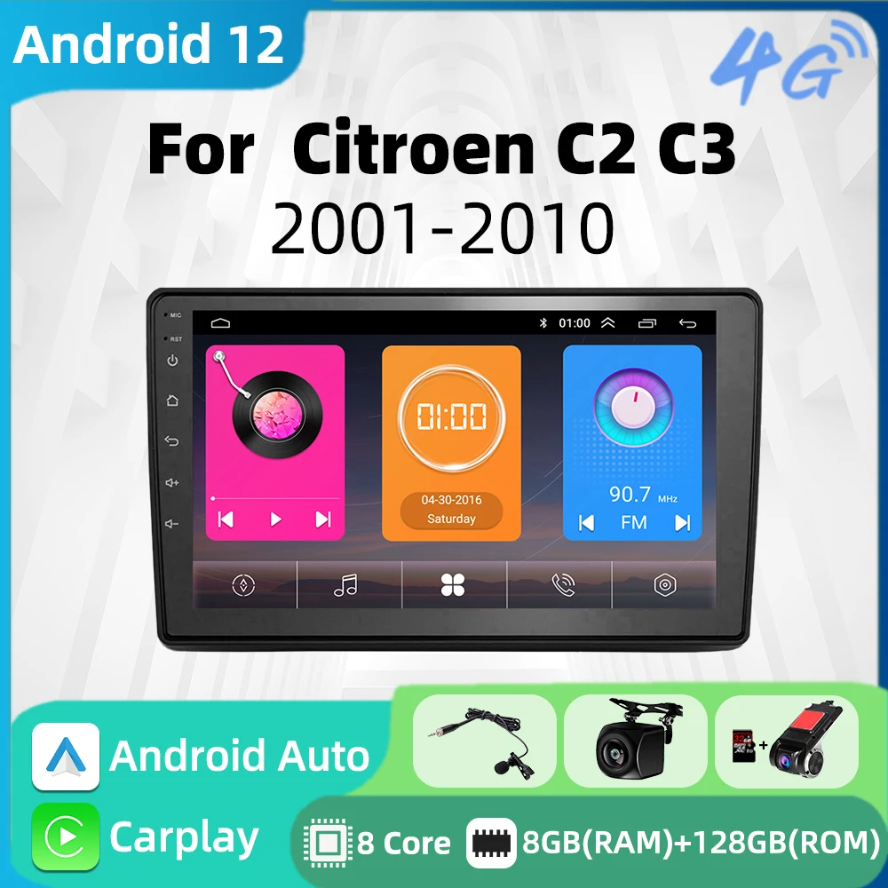 Car Radio for Citroen C2 C3 2001 - 2010 2 Din Android Multimedia Stereo GPS Navigation Player Head Unit Autoradio WIFI CarPlay