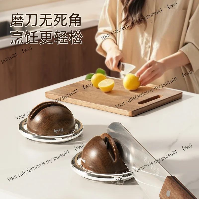 Suction cup sharpening artifact household kitchen kitchen knife scissors special chef blading device coarse fine sharpening tool