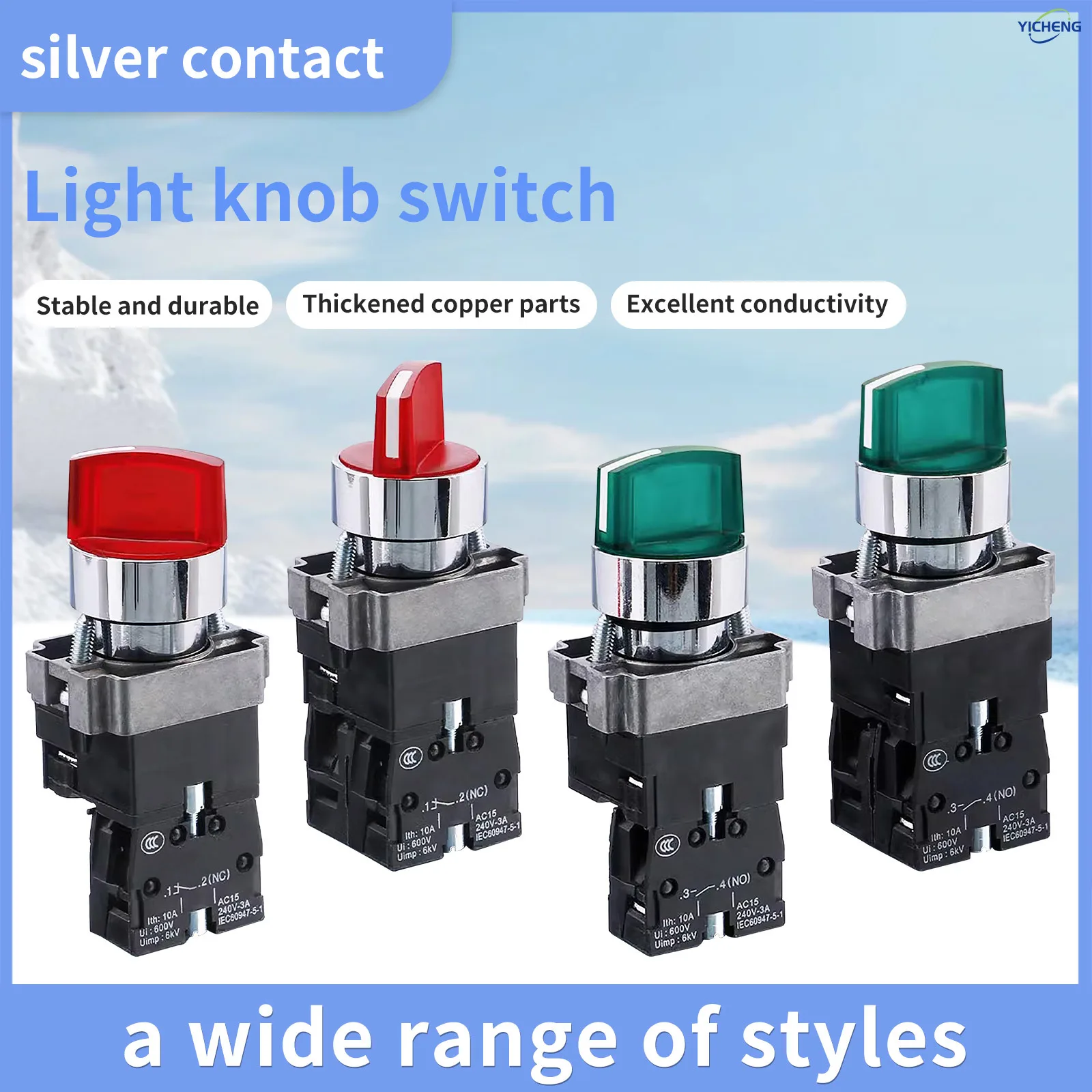 10Pcs 22Mm Rotary L…