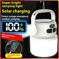 LED Solar Bulb Light Rechargeable Portable Lanterns Waterproof Outdoor Night Market Camping Tent Outage Emergency Lamp