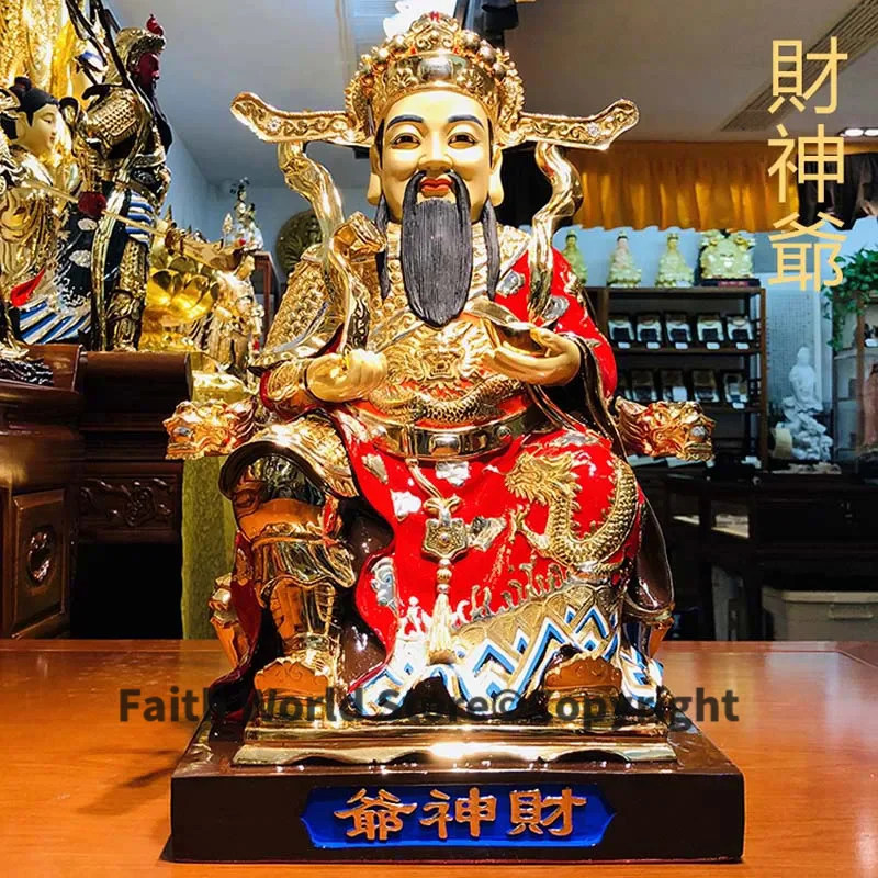 Large High grade HOME SHOP Company Efficacious Talisman Money Drawing Business booming gold gilding wealth God CAI SHEN statue