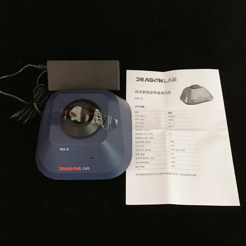 

Laboratory economy fixed speed scroll thermomixer Dragon thermomixer