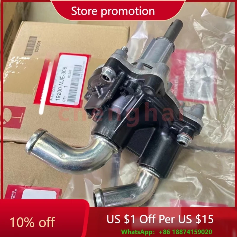 

Motorcycle Water Pump Assembly for Honda CB650R CBR650R CB650F CBR650F 2018-2022