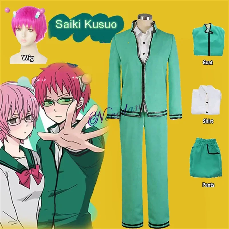 Anime saiki kusuo a vida desastrosa k.-nan kokomi cosplay perucas traje requintado uniforme escolar terno de halloween feminino masculino