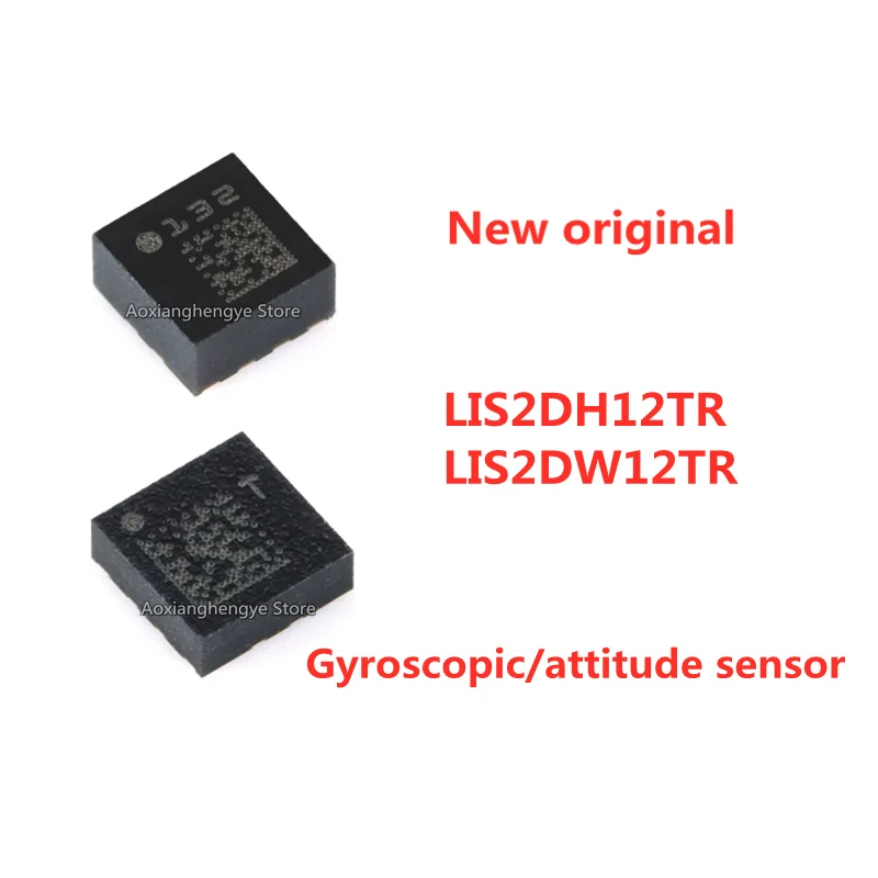 5PCS LIS2DH12TR LIS2DW12TR LGA-12 Gyroscopic/attitude sensor Three-axis MEMS accelerometer motion sensor chip