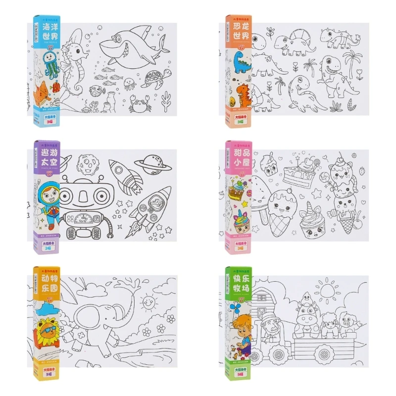 Stimulate Creativity Kids' Coloring Paper Roll Filling Paper for Kids Craft