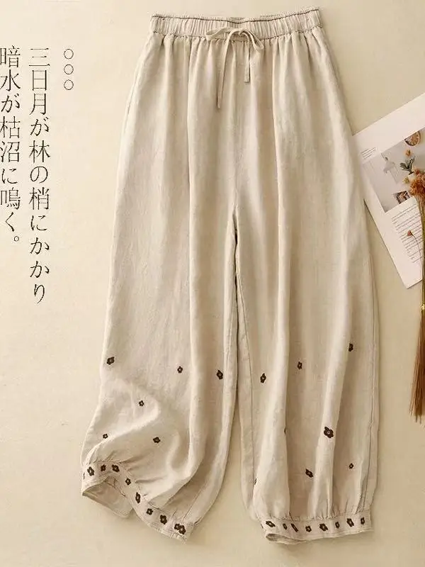 2025年夏新作 レディース カジュアルパンツ レトロ 無地 刺繍入り ウエストゴム ルーズ 九分丈 ランタンパンツ