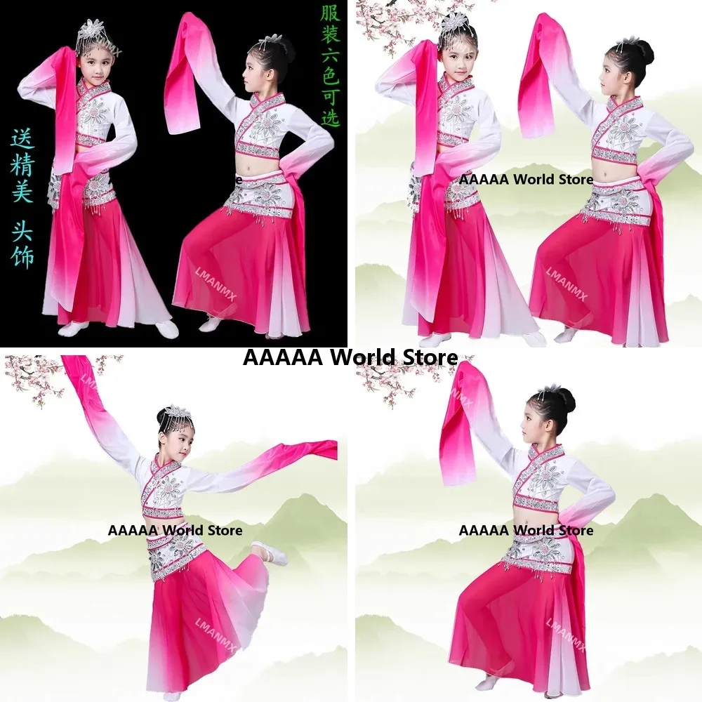 

Chinese Style Cosplay Dance Costume Childrens Water Sleeve Performance Costume Classical Sleeve Dance Outfit