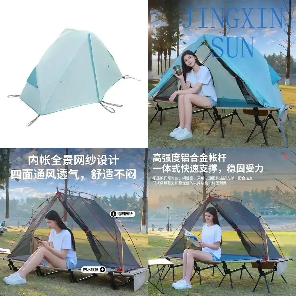 Explorer for Outdoor Camping Tent Single Folding Ultra-Light Off-Ground Tent with Mosquito Net Windproof UV Resistant