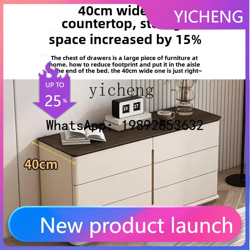 

G1 simple modern floor-to-ceiling chest bedroom bedside wall locker storage cabinet