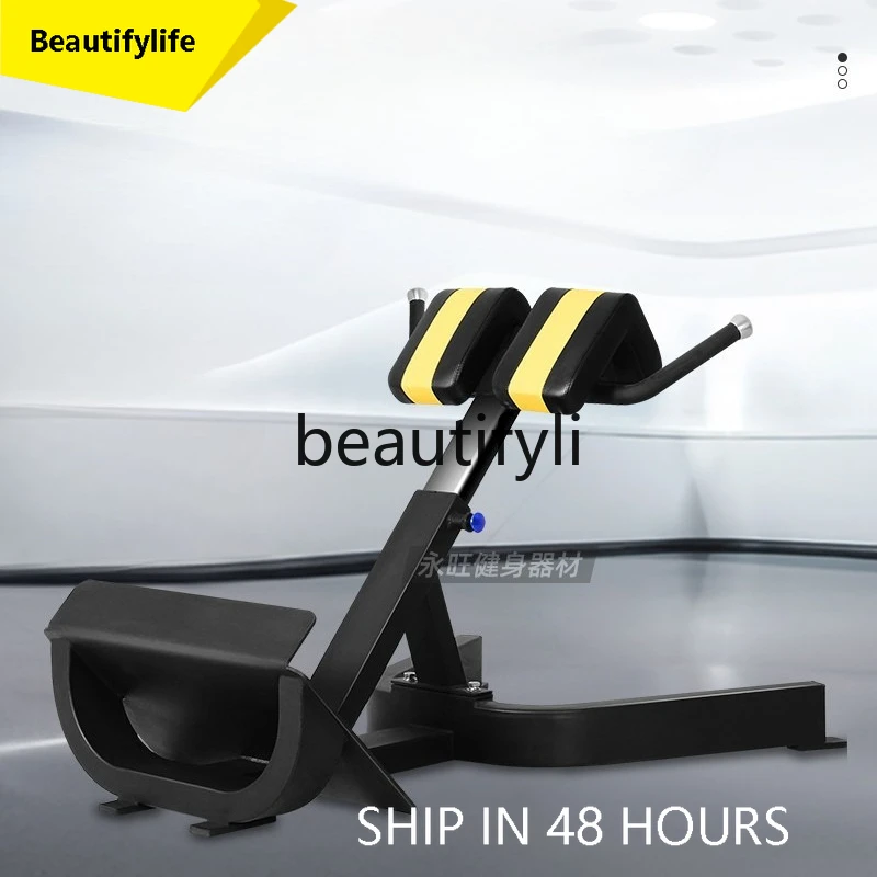 

J3215 Gym Equipment Waist Hip Trainer Roman Chair Goat Stand Up Trainer Commercial Roman Stool