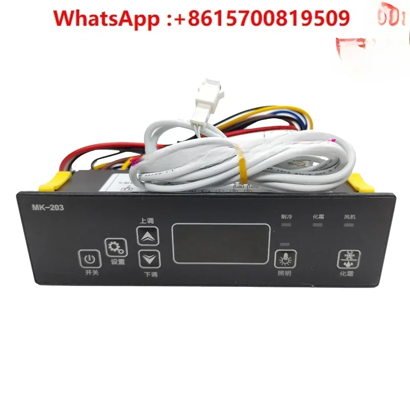 MK-203 Thermostat, Freezer, Freezer, Display Cabinet, Digital Microcomputer, Temperature Controller, Electronic Thermostat